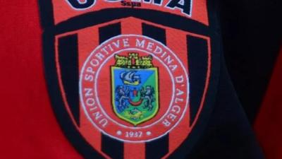 اتحاد العاصمة