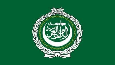 ligue_arabe-logo.jpg
