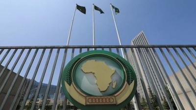 الاتحاد الإفريقي