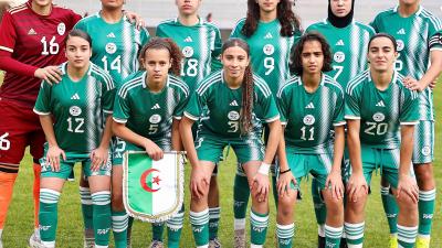 المنتخب الوطني النسوي لأقل من 17 سنة لكرة القدم