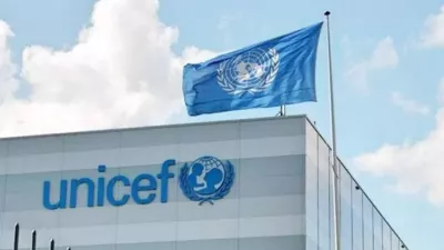 اليونيسيف