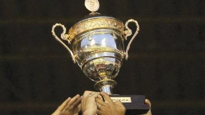 كأس الجزائر لكرة القدم