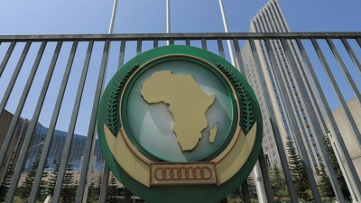 مجلس السلم والأمن للاتحاد الإفريقي