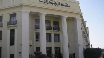 بنك الجزائر