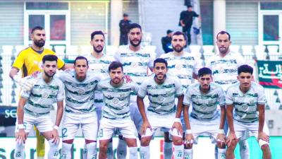 ترجي مستغانم