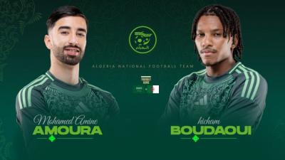 بوداوي وعمورة