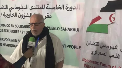 ندوة "ايكوكو"