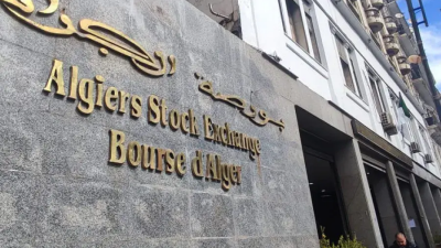 بورصة الجزائر