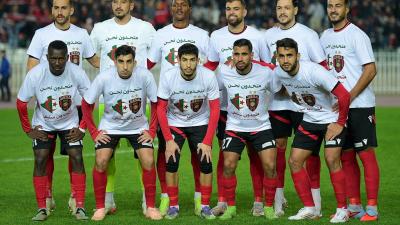 إتحاد الجزائر