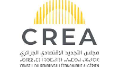 أرباب العمل: انطلاق أشغال الجمعية العامة لمجلس التجديد الاقتصادي الجزائري  بالعاصمة