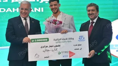 أفضل الرياضيين الجزائريين لسنة 2025