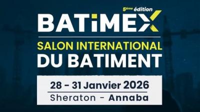 الصالون الدولي للبناء