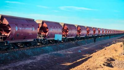 غارا جبيلات