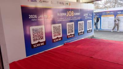 Salon national de l’emploi