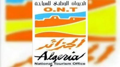 الديوان الوطني للسياحة