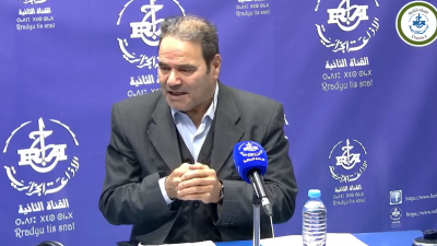 البروفيسور إبراهيم موحوش