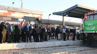 مشروع غارا جبيلات