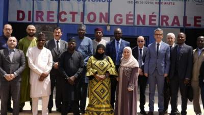 مجمع سونطراك