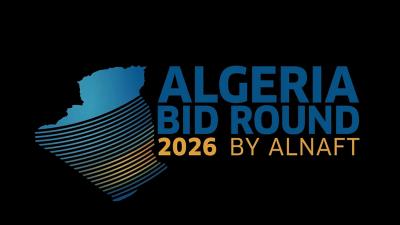 "Algeria Bid Round 2026" ouvrira une nouvelle ère d'opportunités
