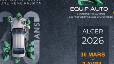 صالون قطع الغيار ومعدات السيارات