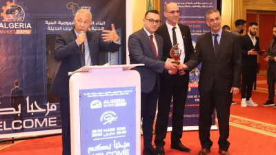 إبرام 80  اتفاقية شراكة واستثمار وتصدير