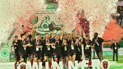 إتحاد الجزائر
