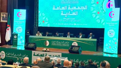 الاتحاد الجزائري لكرة القدم