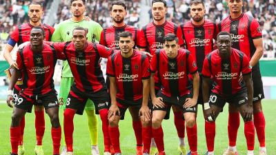 العاصمة
