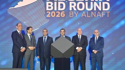 Lancement de l'appel à concurrence «Algeria Bid Round 2026» pour l'exploration de 7 nouvelles zones      