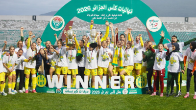 كأس الجزائر-2026