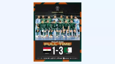 futsal