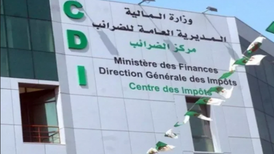 تمديد آجال اكتتاب التصريحات