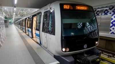 Métro d'Alger