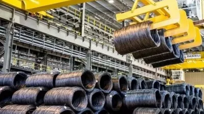 الشركة الجزائرية القطرية للصلب