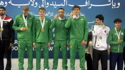 بطولة إفريقيا المفتوحة للسباحة