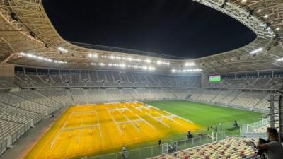 انطلاق عمليات مراقبة الملاعب