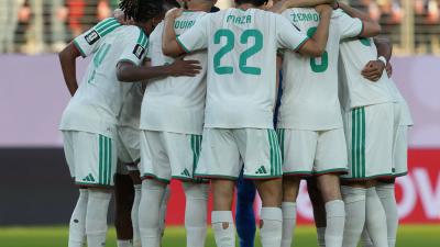 المنتخب الوطني لكرة القدم