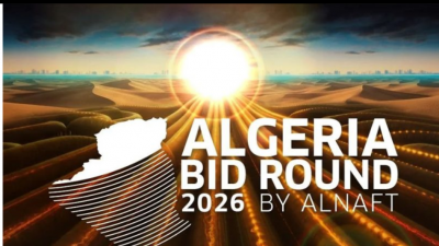 algeria-bid-round.png