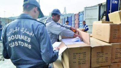 commerce-controle-12.06.26.jpg