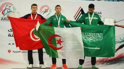 الفريق الوطني لالعاب القوى