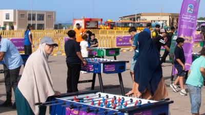 مهرجان الرياضات