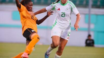 المنتخب الوطني لكرة القدم للسيدات