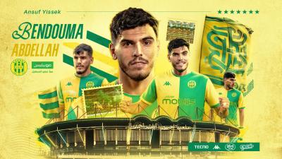 Abdellah Bendouma, quatrième recrue estivale de la JSK
