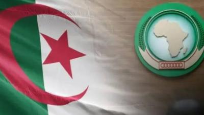 الجزائر
