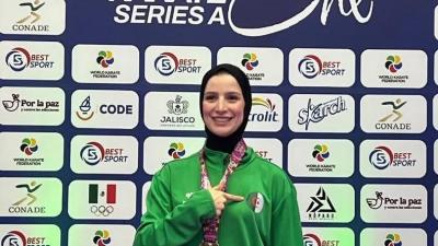 Karima Mekkaoui