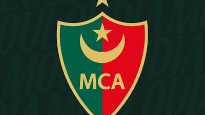 MC Alger