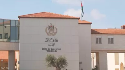 palestine-presidence-siege-06.08.26.jpeg