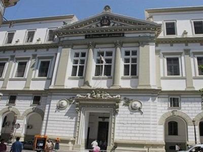 Tribunal de Sidi M'hamed