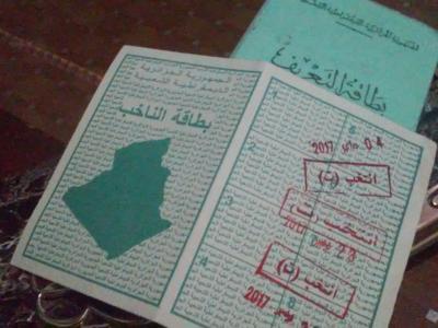 الهيئة الناخبة