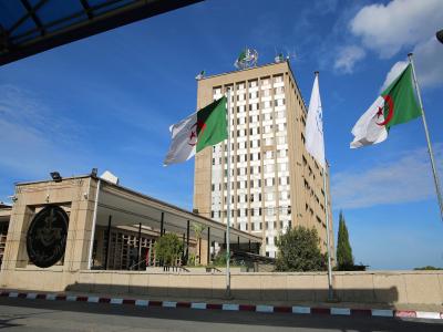 مقرّ الإذاعة الجزائرية 